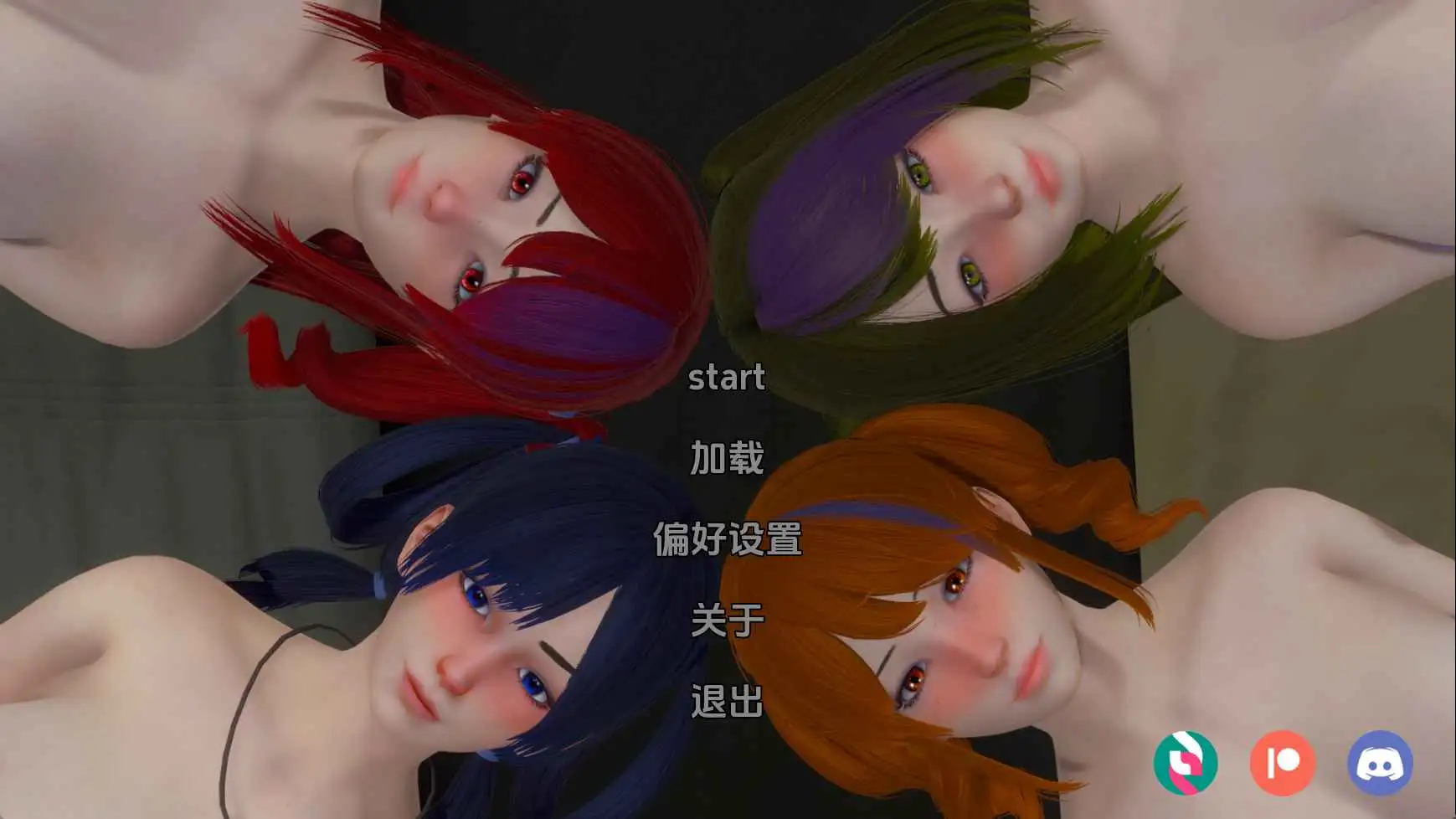 【亚洲/SLG/动态/更新】关键时刻v0.3 AI汉化版【PC+安卓/2.00G】